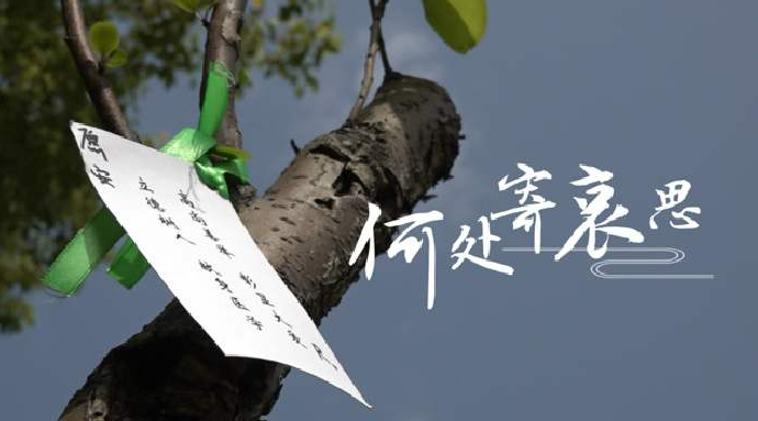 如何挑選真材實(shí)料的陶瓷骨灰盒？